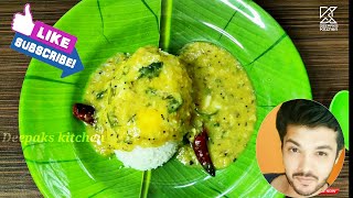 How to make best varan bhaat | maharashtrian dal recipe | best varan bhaat recipe