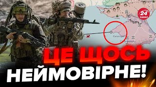 ⚡️СТАЛО ВІДОМО! ДЕСАНТ ГУР у Криму – ось що сталось НАСПРАВДІ! Увага на КАРТУ