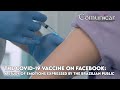 The COVID-19 vaccine on Facebook: A study of emotions expressed by the Brazilian public