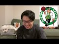 リラードのバックス移籍を語る！【nba】