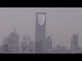 riyadh skyline ahead of arab leaders meeting to hash out gaza plan afp