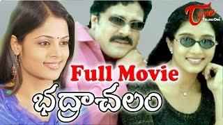Bhadrachalam Full Length Telugu Movie | Srihari, Sindhu Menon | TeluguOne