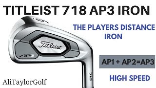 TITLEIST 718 AP3 IRON REVIEW