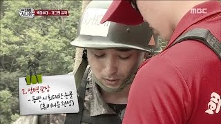 [Real men] 진짜 사나이 - found the script in Hwang Jeseong drawer 20160814