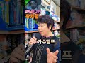 빈나빈tv 왕처럼 cover 가수엘프 손해영 원곡 가수빈나빈