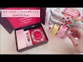 【haul】qoo10メガ割 購入品♡