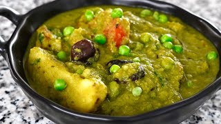 DELICIOUS GREEN PEAS RECIPE I MAKE OVER \u0026 OVER (VEGAN) | Green Peas Curry