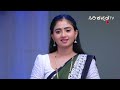 urmila ಊರ್ಮಿಳಾ full episode 231 siri kannada tv kannada serial