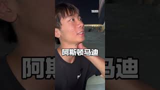 如果是你，你会选择花5万块买一辆电动车吗？骑行city不city