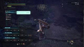 MHW 雙劍 跳躍空中二連斬