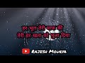 वो प्यार वास्तव में सच्चा और beautiful होता है जिसकी शुरुआतgulzar hindi shayari motivational shayari