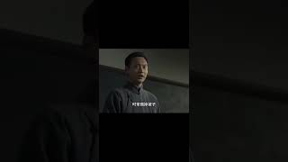 陳賡向毛主席介紹國軍中將，這我兄弟！毛主席是如何回答的？ #紀錄片 #四處觀察 #地理知識 #愛情 #搞笑