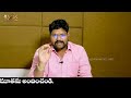 shocking pastors worst behavior యేసురక్తం పేరుతో పిల్లలకు మత్తుపదార్థాలు shivashakthi