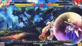 【五井チャリ】1012ブレイブルー 白魔導師(PL) VS 伝説のメガネ(IZ)pu