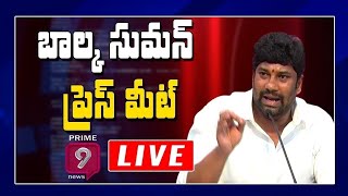 LIVE: Balka Suman Counter to Etela Rajender Comments | Prime9 News