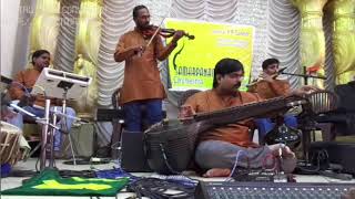 Vathapi Ganapathim | Instrumental | Samarpanam Orchestra