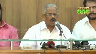 CPM Pathanamthitta district conference begins