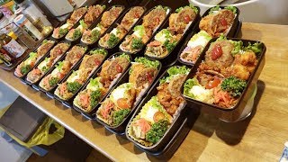 【弁当】弁当をたくさん作るぞ！その１８１【ＢＥＮＴＯ】