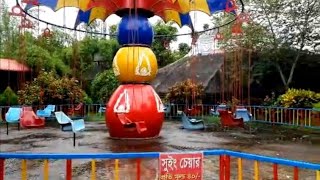 জোহান ড্রীম ভ্যালী পার্ক ঝিনাইদহ || Dream valley park | johan park / ঝিনাইদাহ পার্ক