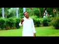 akhin nu dholna dedar de zamman ali jani official music video 2024 tp gold