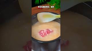 粤菜经典:“海鲜砂锅粥”，海鲜的美味，配上砂锅煮，醇香美味，冬日里吃上鲜美的海鲜粥，营养又暖胃#粤菜#美食教程 #美食分享