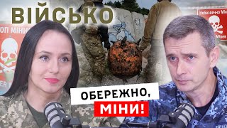 Обережно, міни! Небезпека у морі та на узбережжі