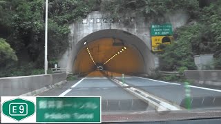 200921_飯井第1TN[E9萩三隅道路-三隅IC方面]