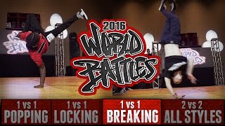 #HHI2016 World Breaking Battles: George - China vs Freeze - TNT (Top 16)