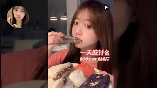 不減肥美食Vlog｜又來炫最愛的糯叽叽囉