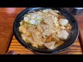 【no.435】🇩🇪 bmw f750gs と行く飯能 浅見茶屋 japanese style cafe