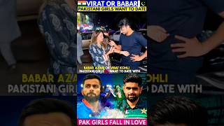Pakistan Cute Girl Love Virat Kholi | pakistani public reaction on india, pakistani reaction  kohli