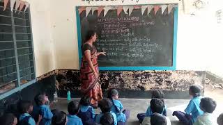 MARATHI LANGUAGE, MPUPS YATHALURU, VENKATAGIRI MANDAL, NELLORE DISTRICT,AP