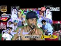 Bi Tao Nae Haraam { Nawaz Ishaq } New Latest Balochi Mehfli Song 2024 Surbnadan #latest #surbandan