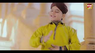 New Naat 2019   Rao Ali Hasnain   Haal e Dil   Official Video   Heera Gold480p