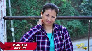 PUWATI TORA- পুৱতি তৰা I JAN 2025 | 3rd WEEK II GENERIC PROMO