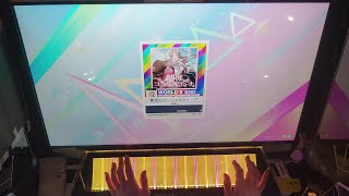 【CHUNITHM SUN】 創世のコンツェルティーナ [蔵]【Play】