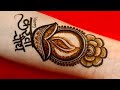 karwachauth special mehndi designs for hands ||karva chauth mehndi designs ||theme mehndi|arabic