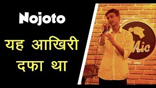 heart touching love poetry