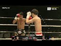 ジュライ・ウォーワンチャイ vs プーム・パコーンpk｜bom 51kg契約 解説 品川朝陽｜ muaythai ムエタイ onechampionship onelumpinee