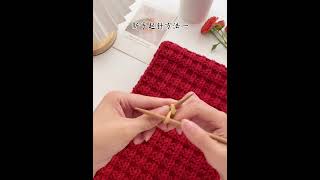 embroidery 新手織圍巾起針方法一 給男朋友織圍巾 手工diy 愛的禮物