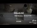 Worth It (0.9X) - Fifth Harmony, Kid Ink | Tik Tok Douyin  ♪