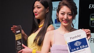 カメラの祭典 CP+ 2018 : New cameras (Sony a7III etc)...and beautiful ladies!