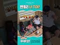 벤틀리 너 t야