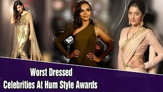 Worst Dressed Celebrities At Hum Style Awards | Celeb Tribe | Desi Tv | TB2
