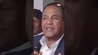 Tigray Media Network ባንዳ  Mar 19, 2024