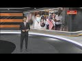 AWANI 7:45 [15/04/2020]: 13 akademi penjara tahanan pesalah PKP