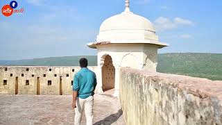 Kankwadi Fort || Kankwadi Ka Kila || कंकवारी फोर्ट || आईए चलते हैं कांकवाड़ी.... ||