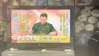 9/15獨家。華星光  上詮為何跌停？ 周四大家都買矽光子