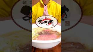 レア牛バラ肉がたまらない。栃木県最強ラーメン。麺栞みかさ