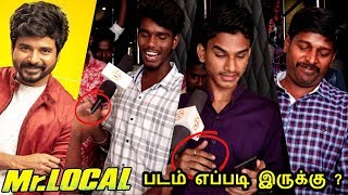 Mr.Local Review with Public | Sivakarthikeyan, Nayanthara | Mr Local Review | Mr Local Public Review